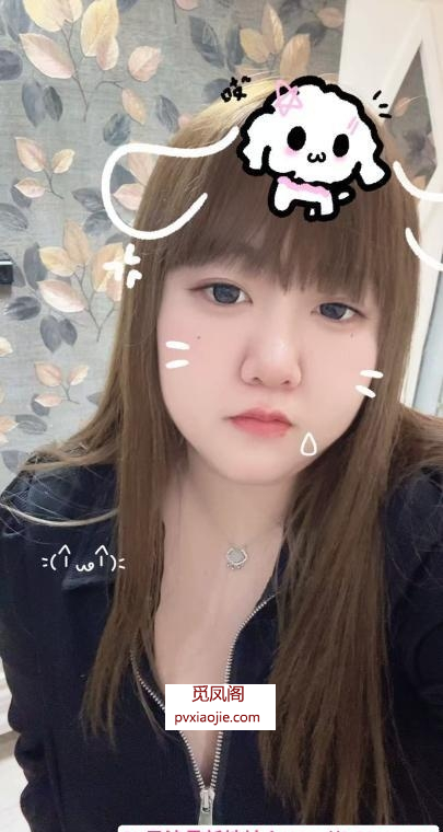 E乳坦克