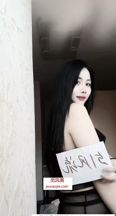 成都3通小金莲