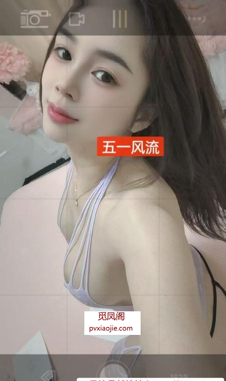 刚下水的美妇