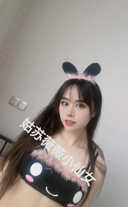 姑苏女友小甜妹