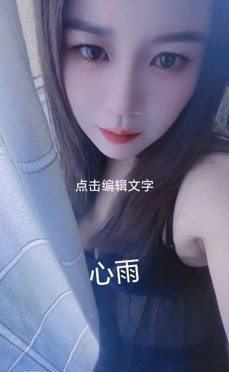 普陀温柔少妇