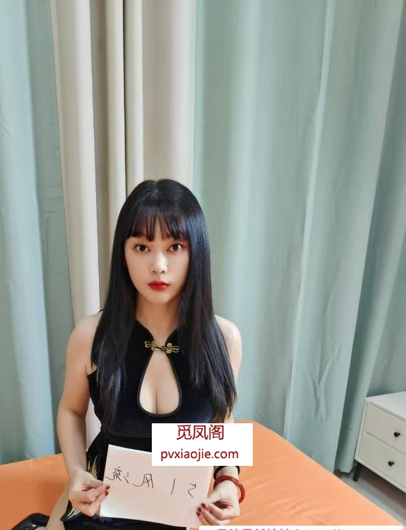 二刷碑林区傲娇小妹